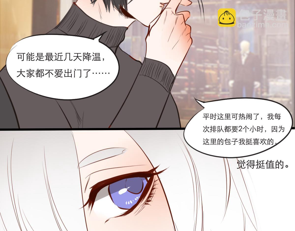 第28~29话   &ldquo;谢谢&rdquo;-第15话