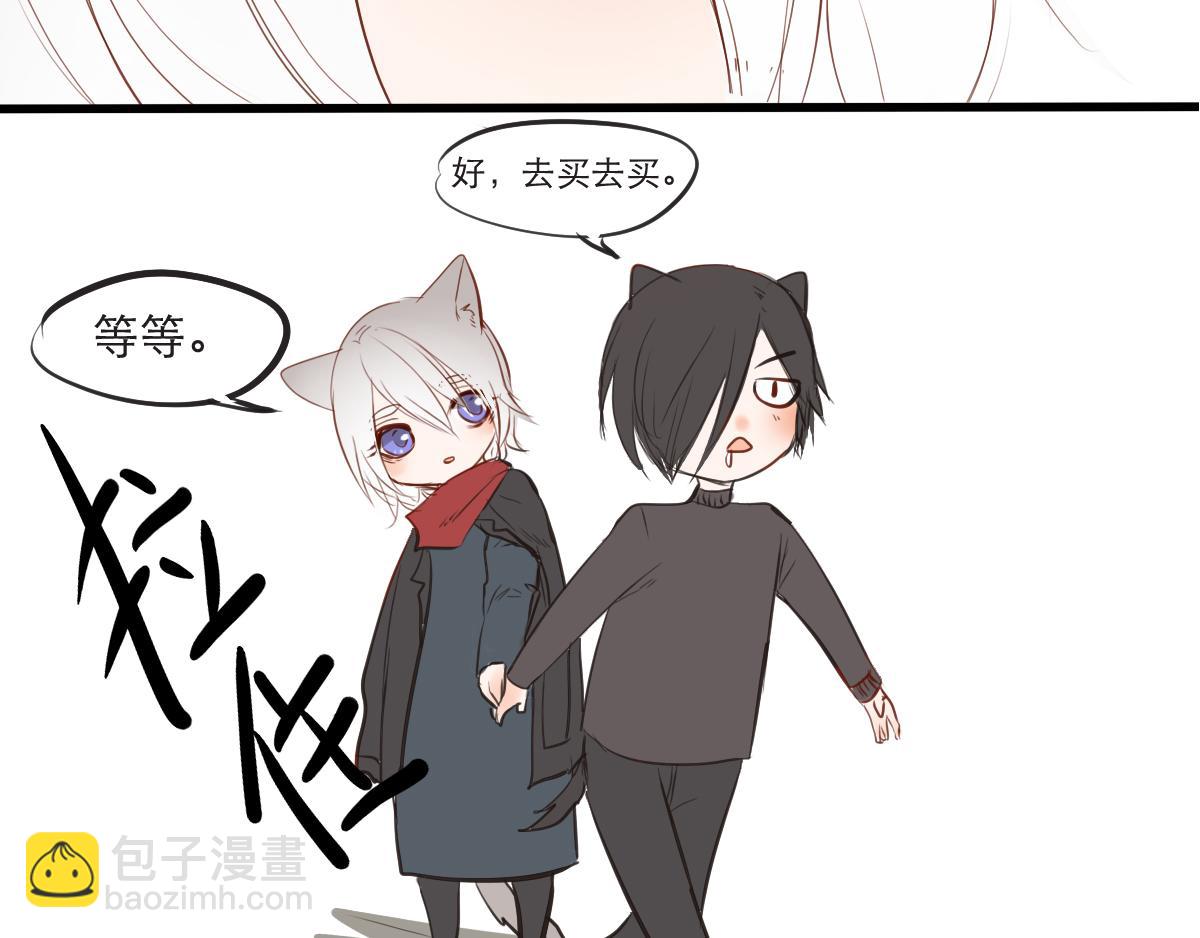 第28~29话   &ldquo;谢谢&rdquo;-第15话