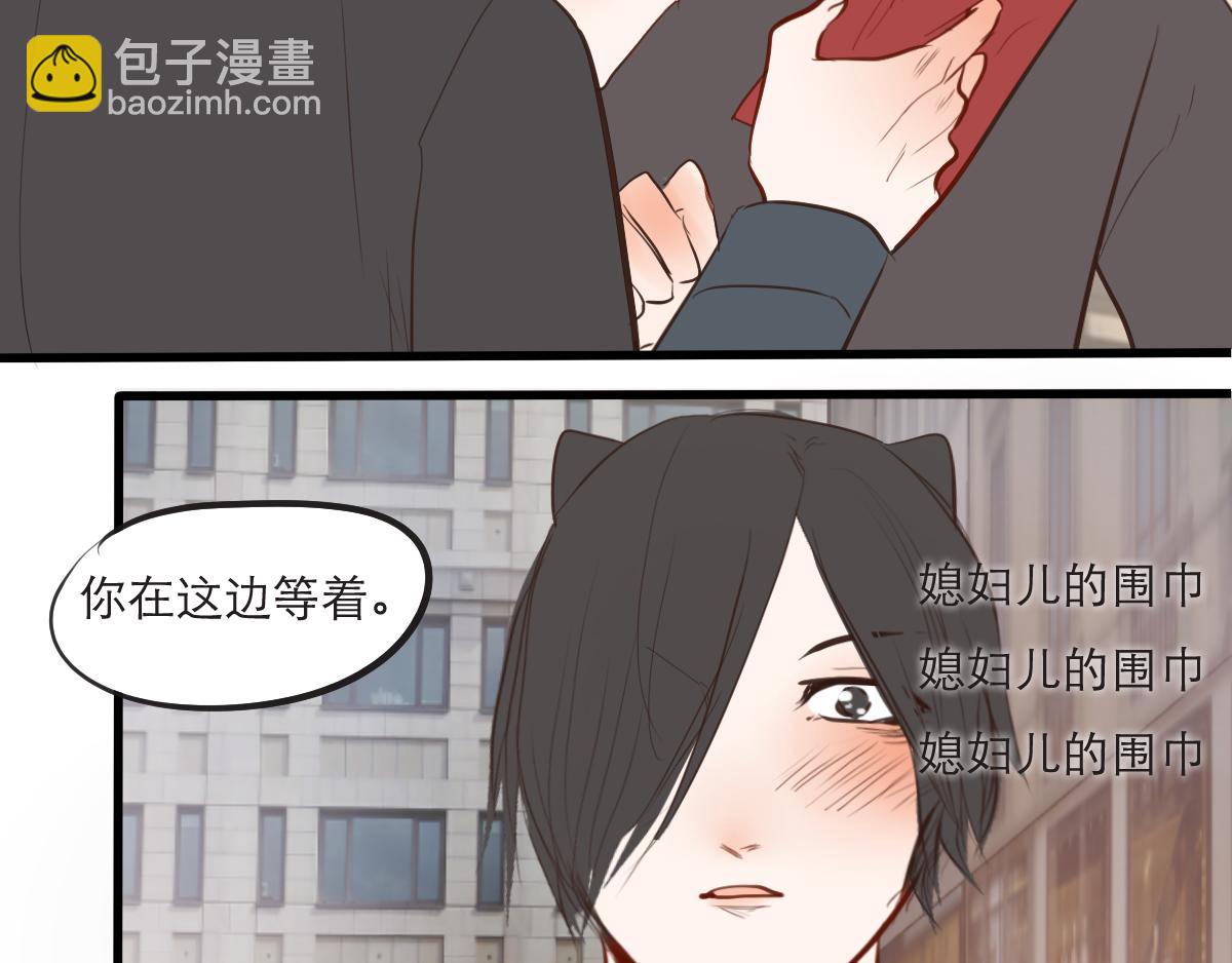 第28~29话   &ldquo;谢谢&rdquo;-第15话