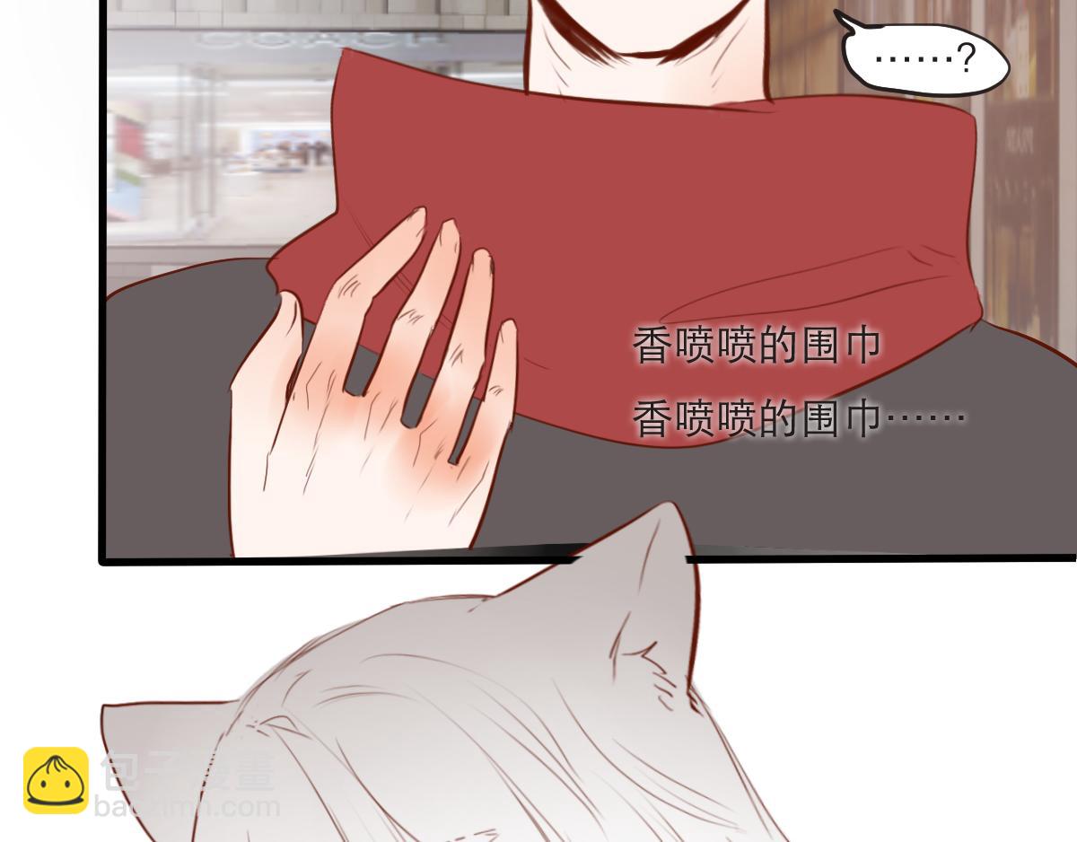 第28~29话   &ldquo;谢谢&rdquo;-第15话