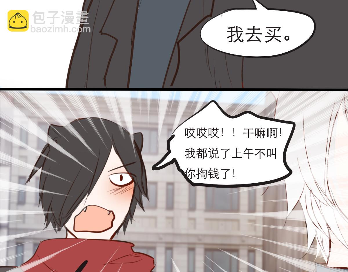 第28~29话   &ldquo;谢谢&rdquo;-第15话