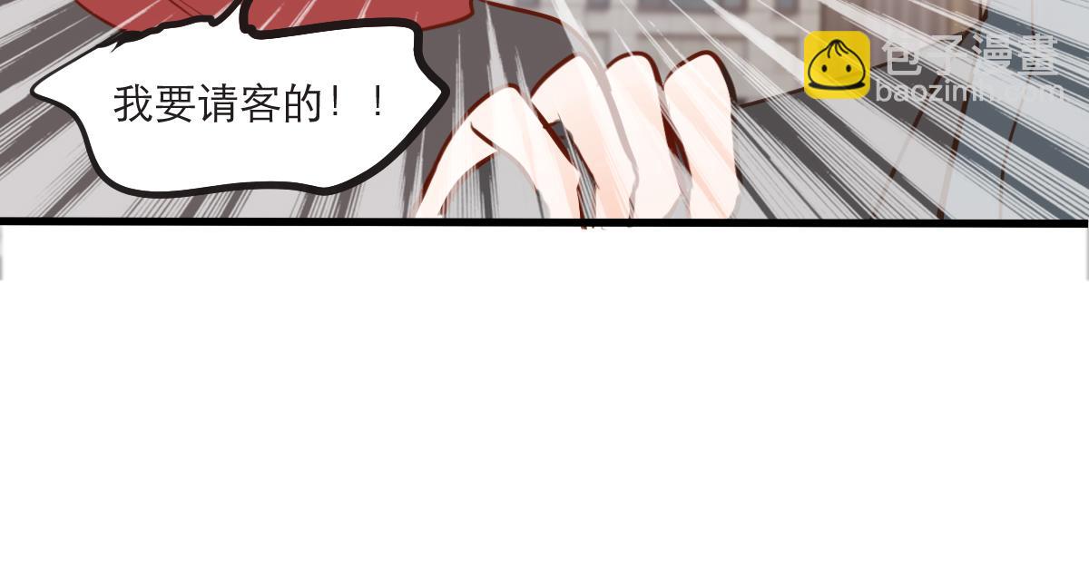 第28~29话   &ldquo;谢谢&rdquo;-第15话