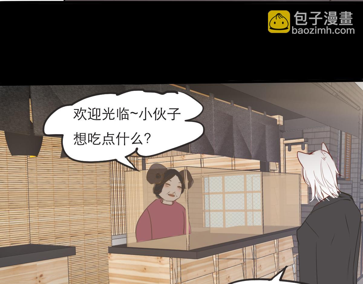 第28~29话   &ldquo;谢谢&rdquo;-第15话