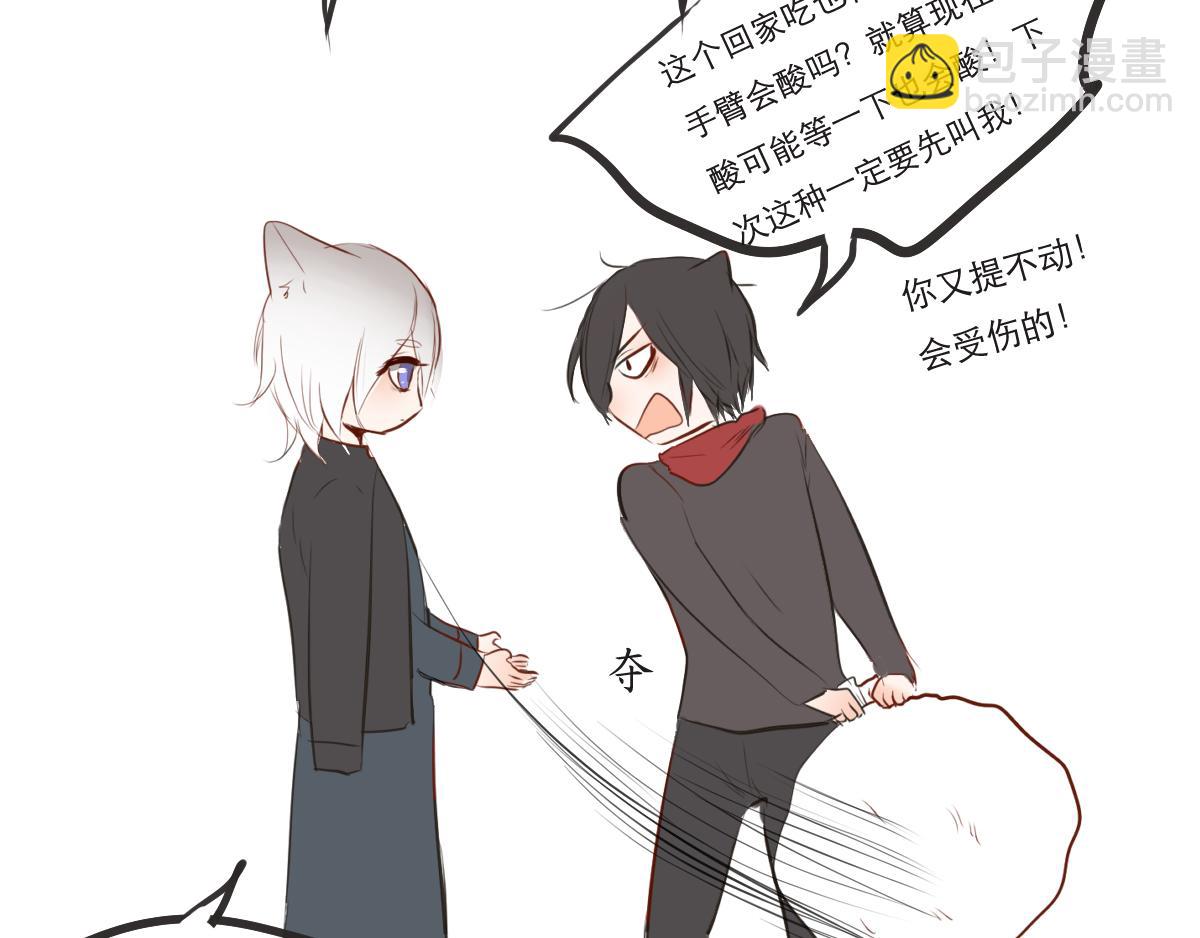 第28~29话   &ldquo;谢谢&rdquo;-第15话