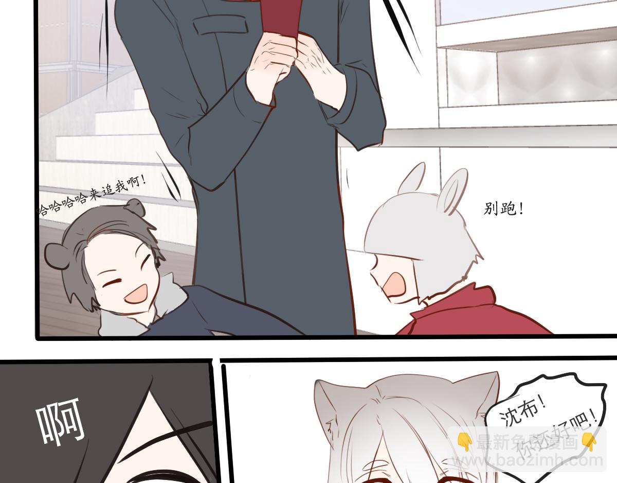 第28~29话   &ldquo;谢谢&rdquo;-第15话