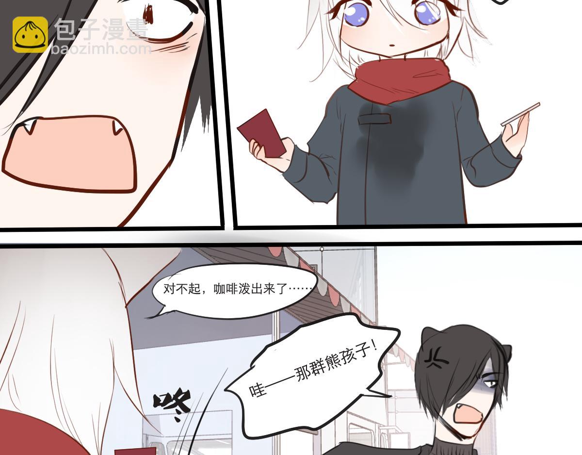 第28~29话   &ldquo;谢谢&rdquo;-第15话