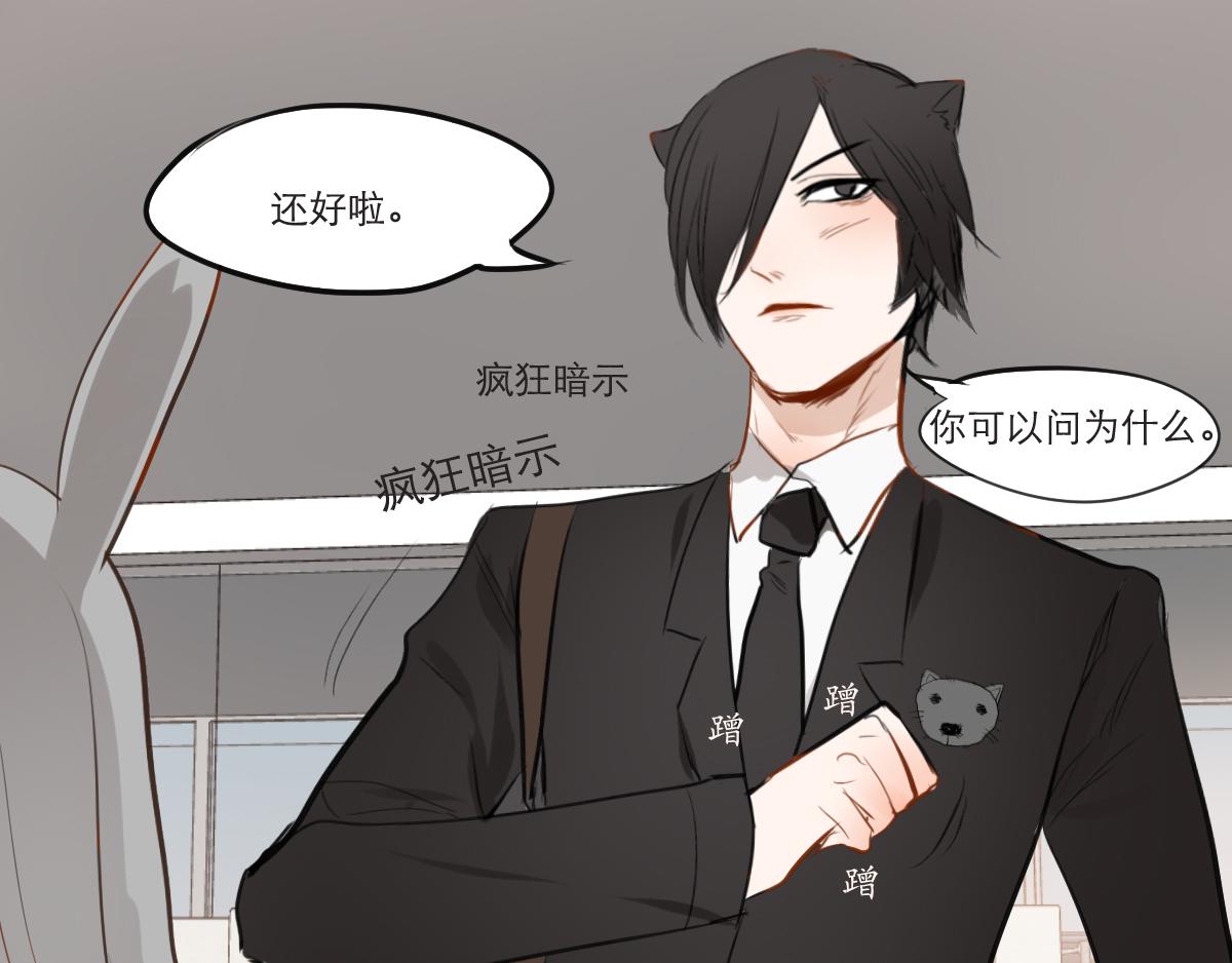 第31话  今天挺起胸膛-第17话