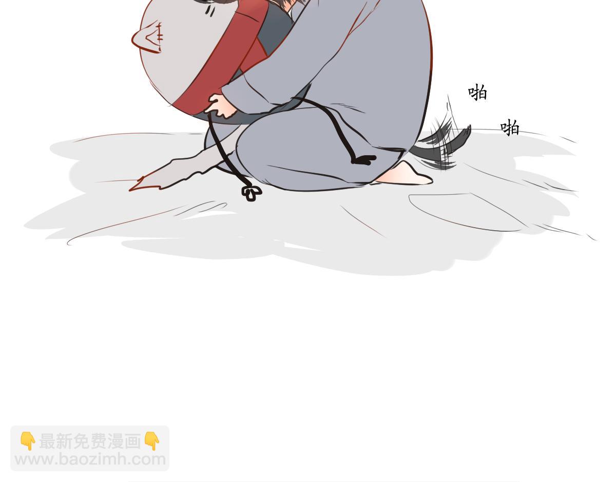 第33话 两个人的小秘密-第19话