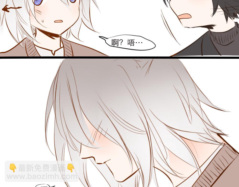 第11话 不要不开心-第3话