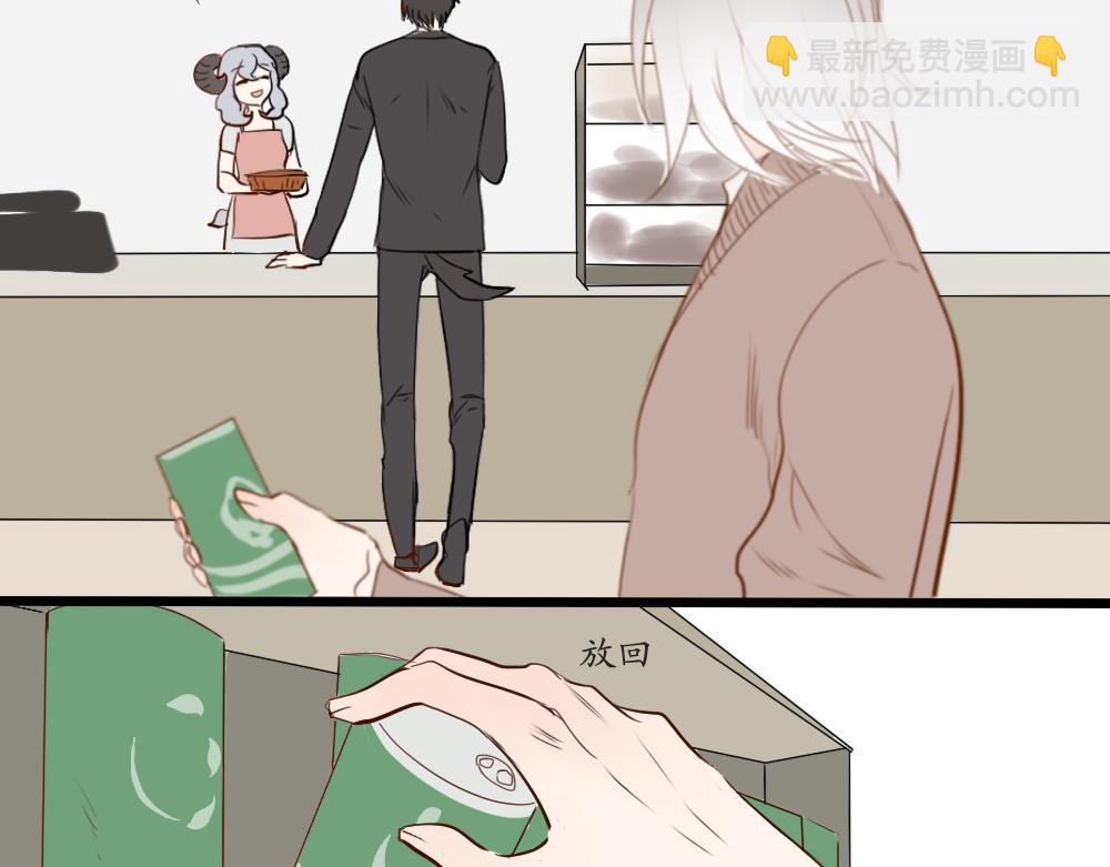 第11话 不要不开心-第3话