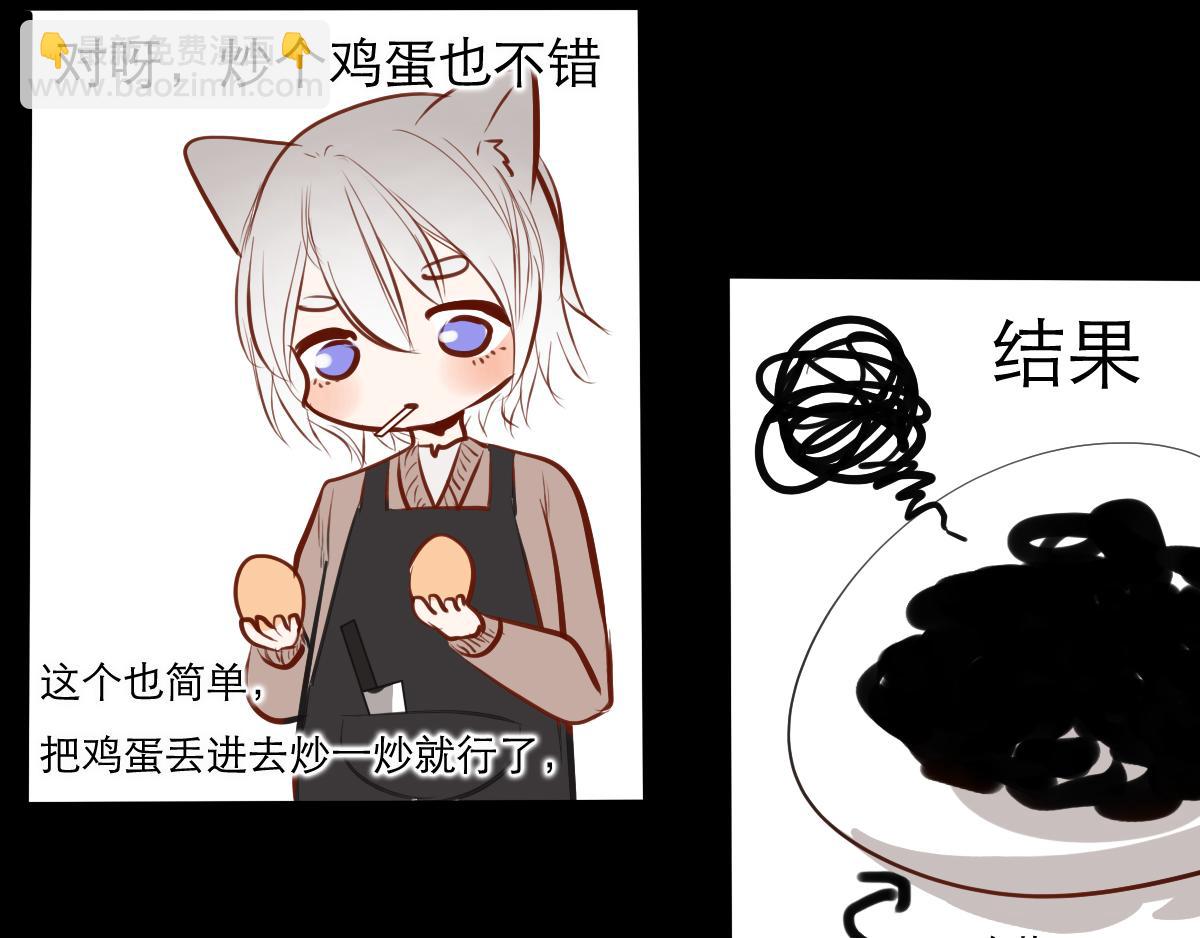 第37话  做早餐-第23话