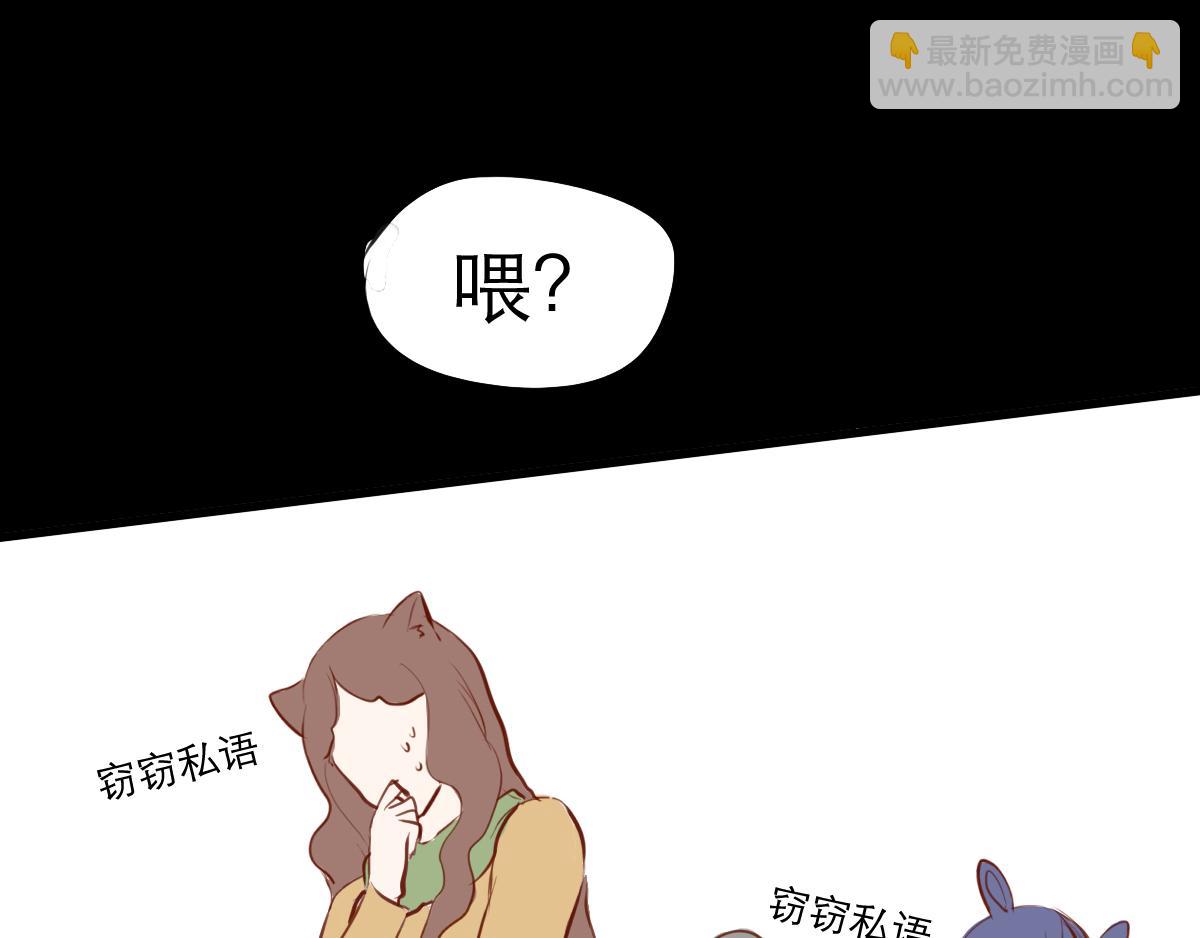 第37话  做早餐-第23话