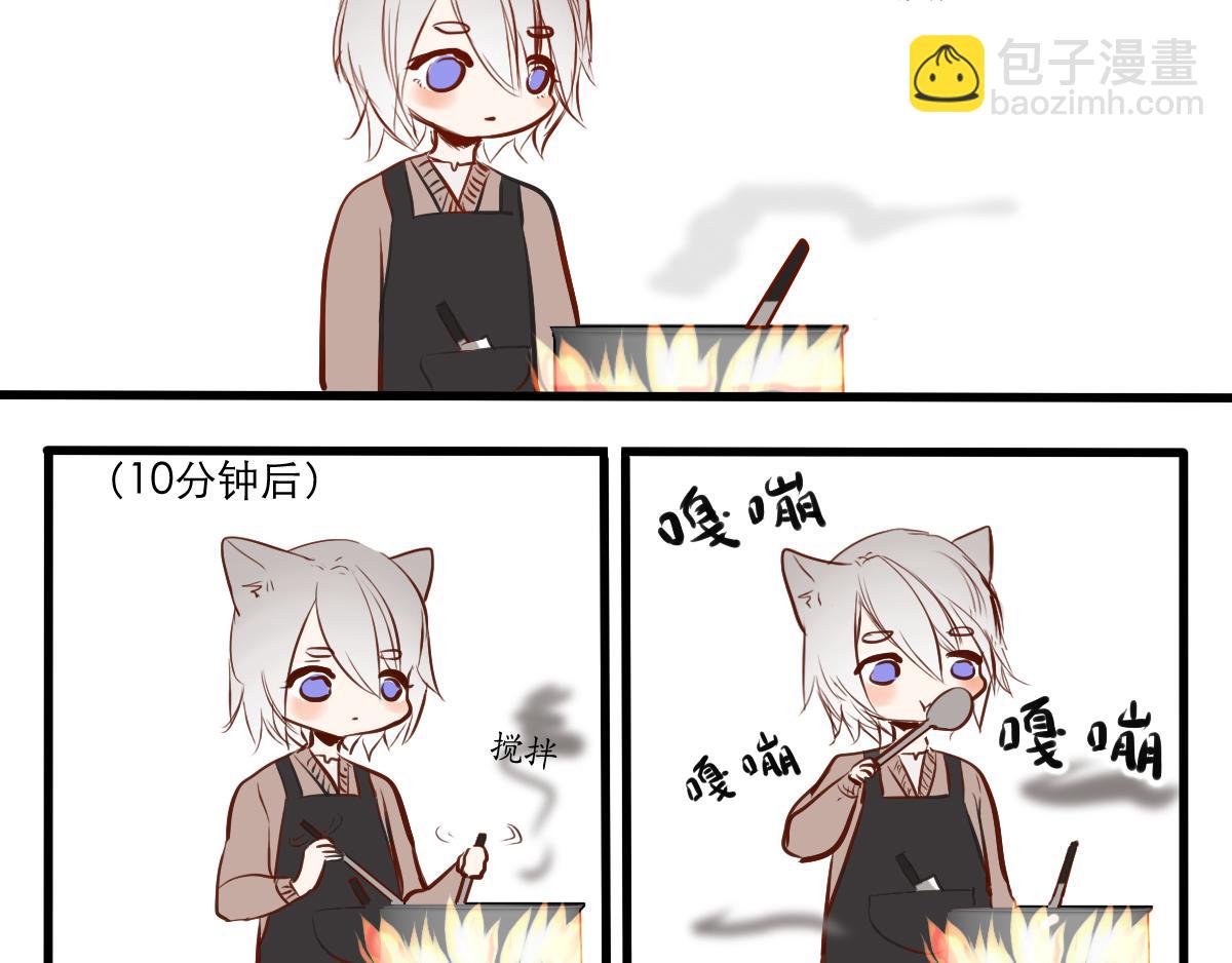 第37话  做早餐-第23话