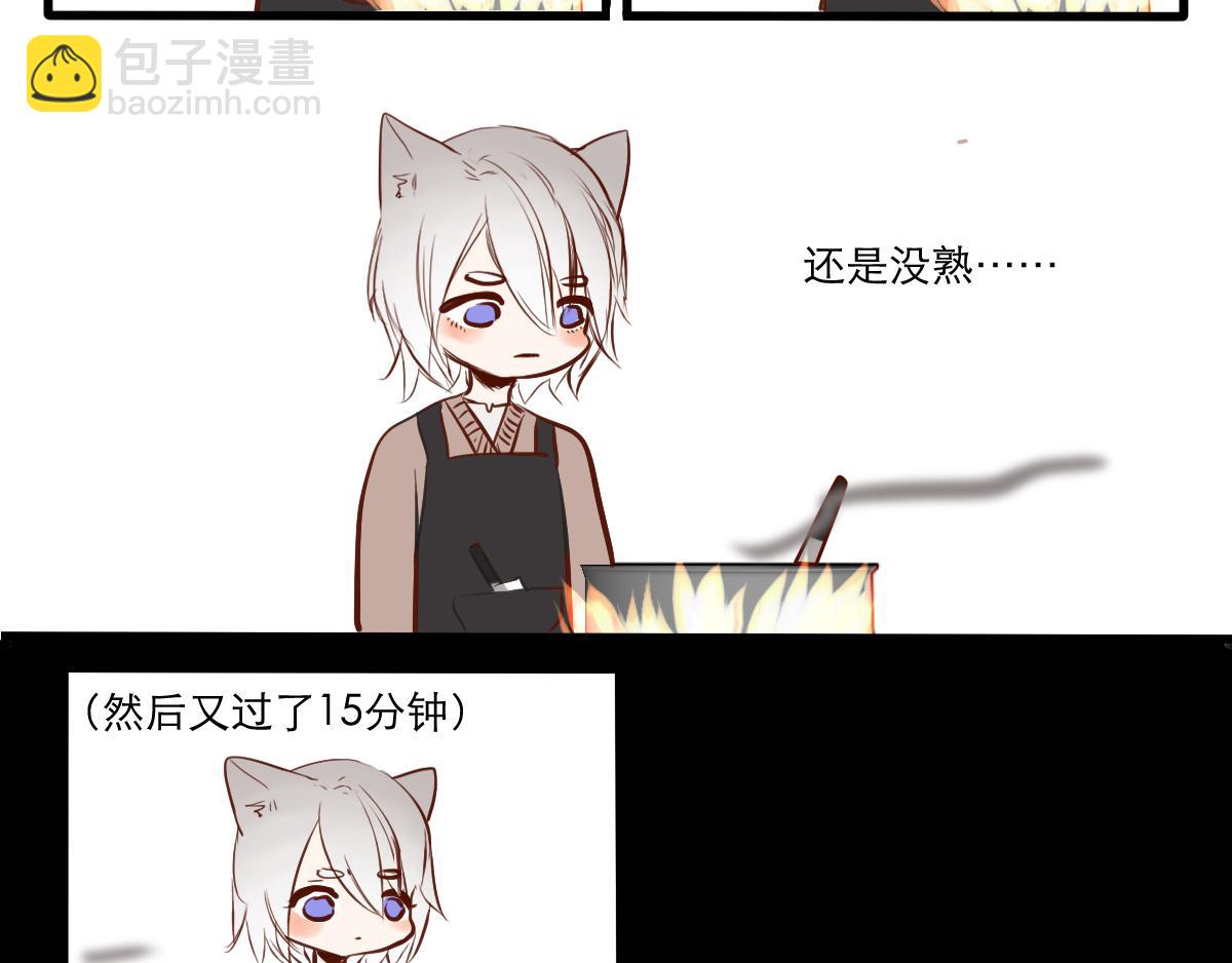 第37话  做早餐-第23话