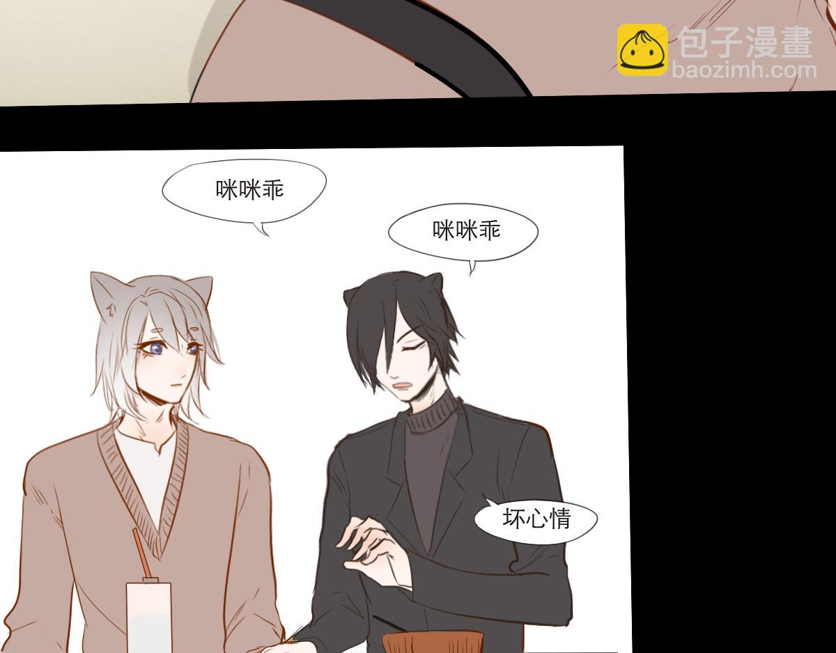 第39话  赶时间-第25话