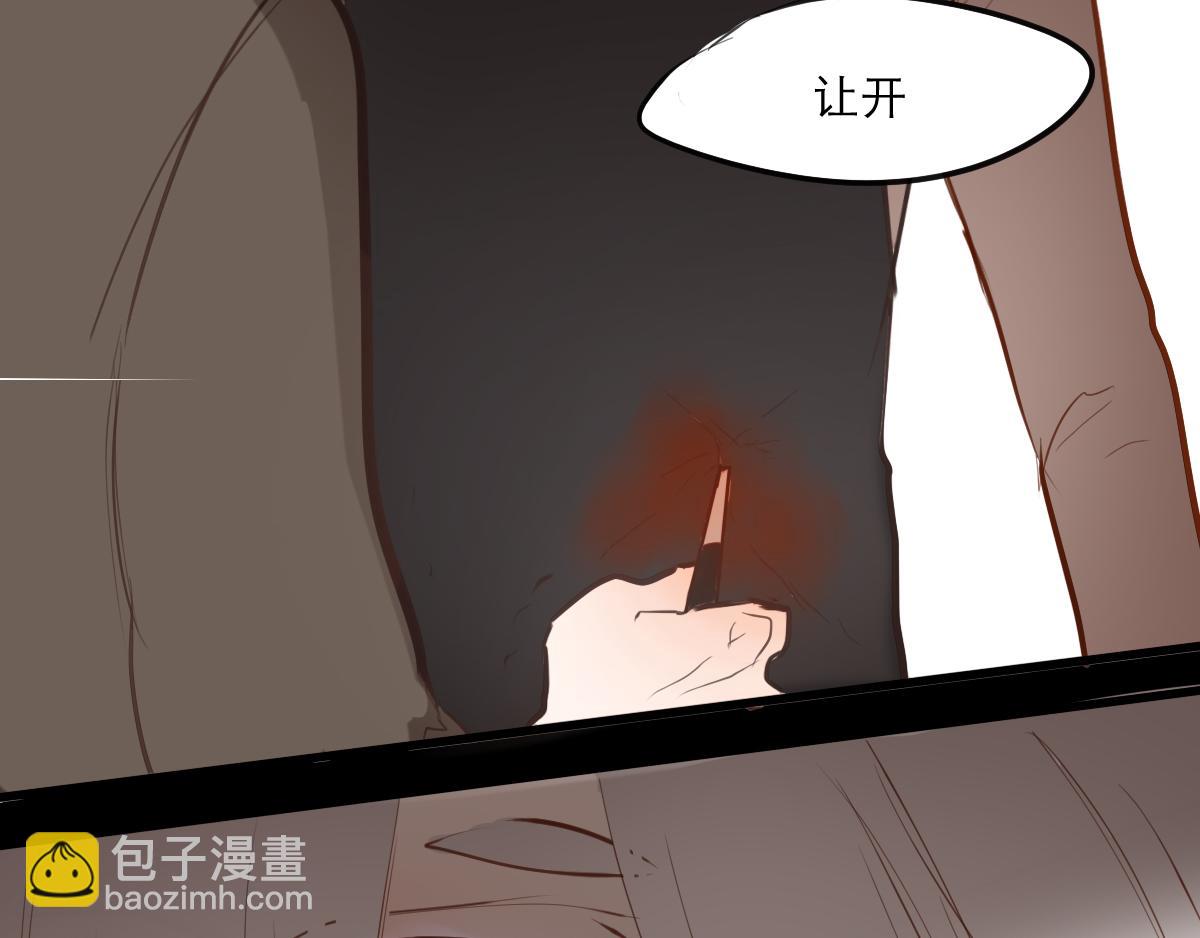 第39话  赶时间-第25话