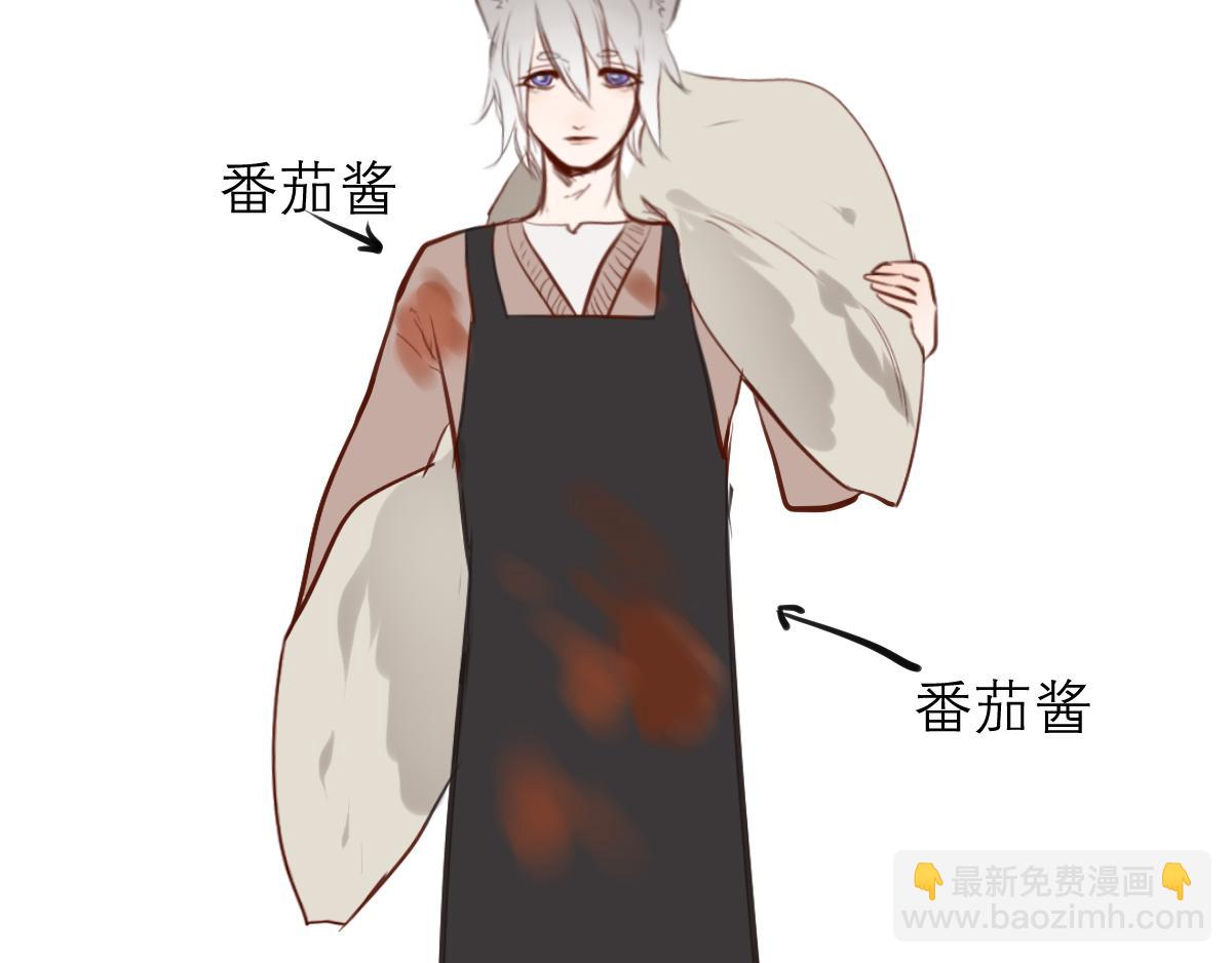 第41话  猜拳决定吧-第27话