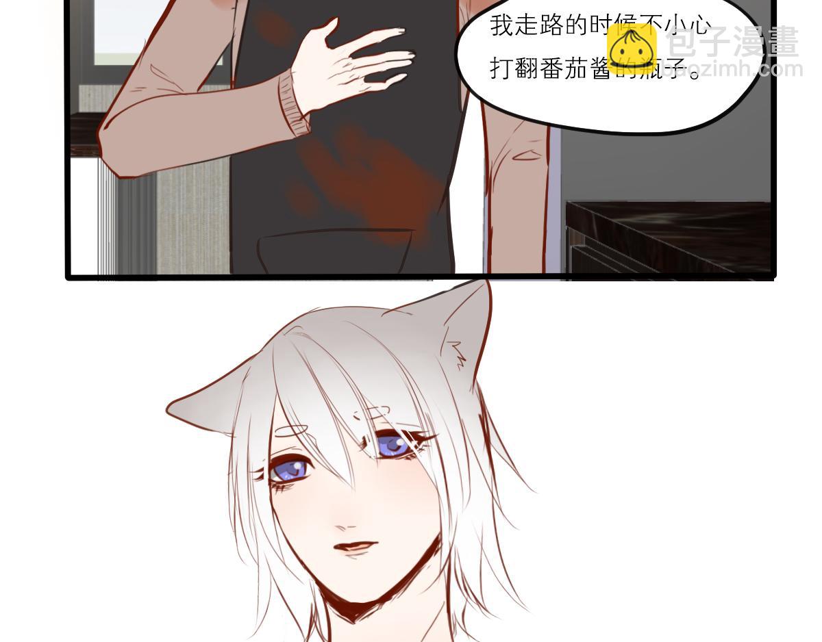 第41话  猜拳决定吧-第27话