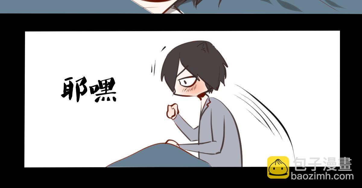 第41话  猜拳决定吧-第27话