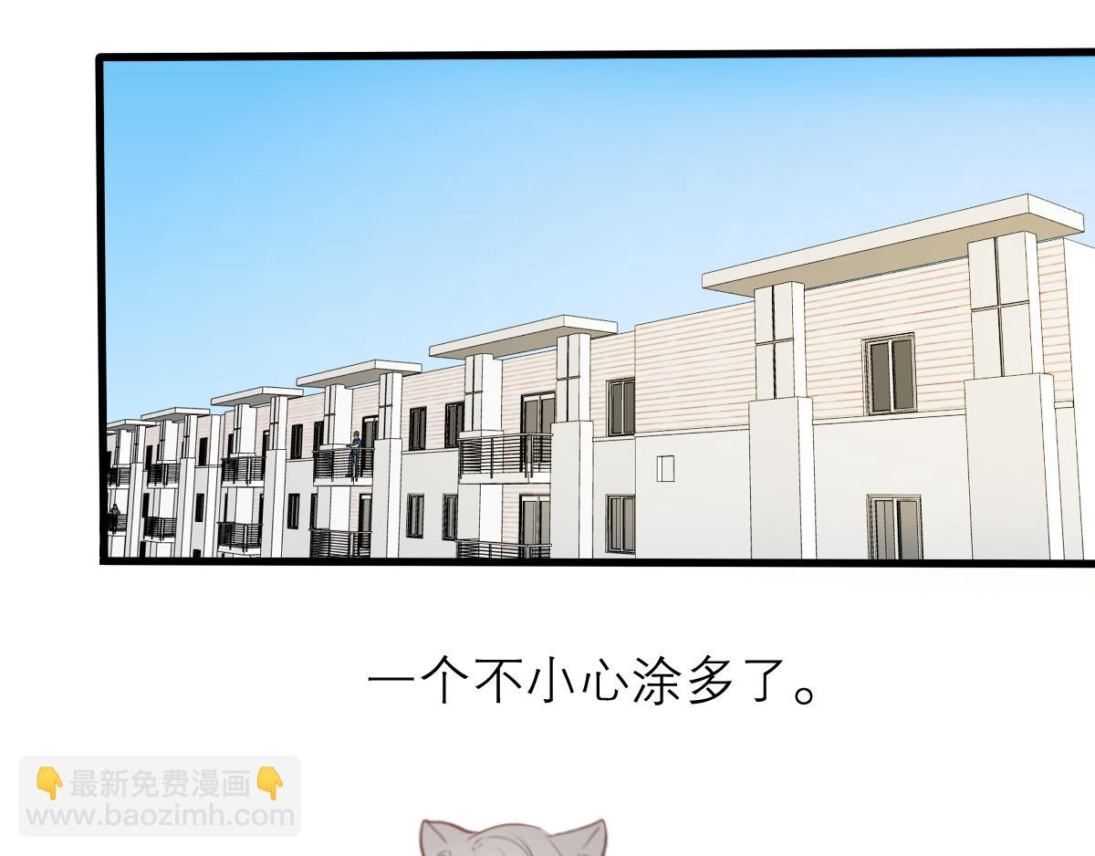 第41话  猜拳决定吧-第27话