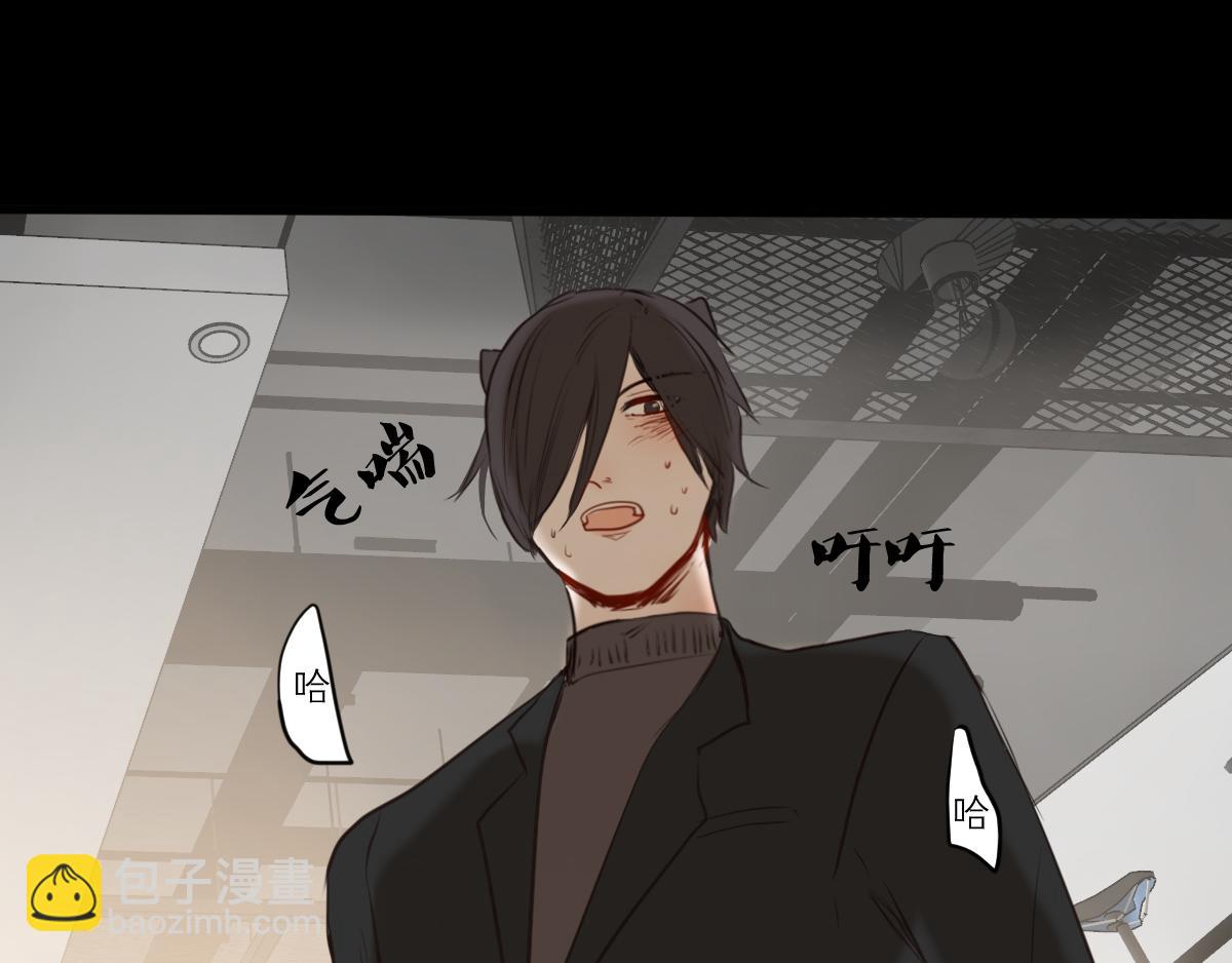 第43话  光芒(1/3)-第29话