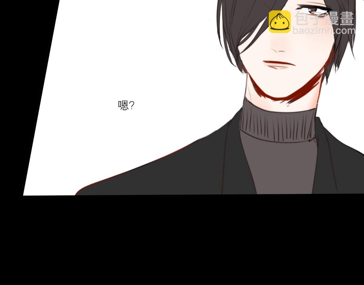 第43话  光芒(1/3)-第29话