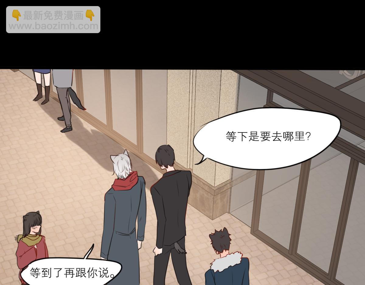 第43话  光芒(1/3)-第29话