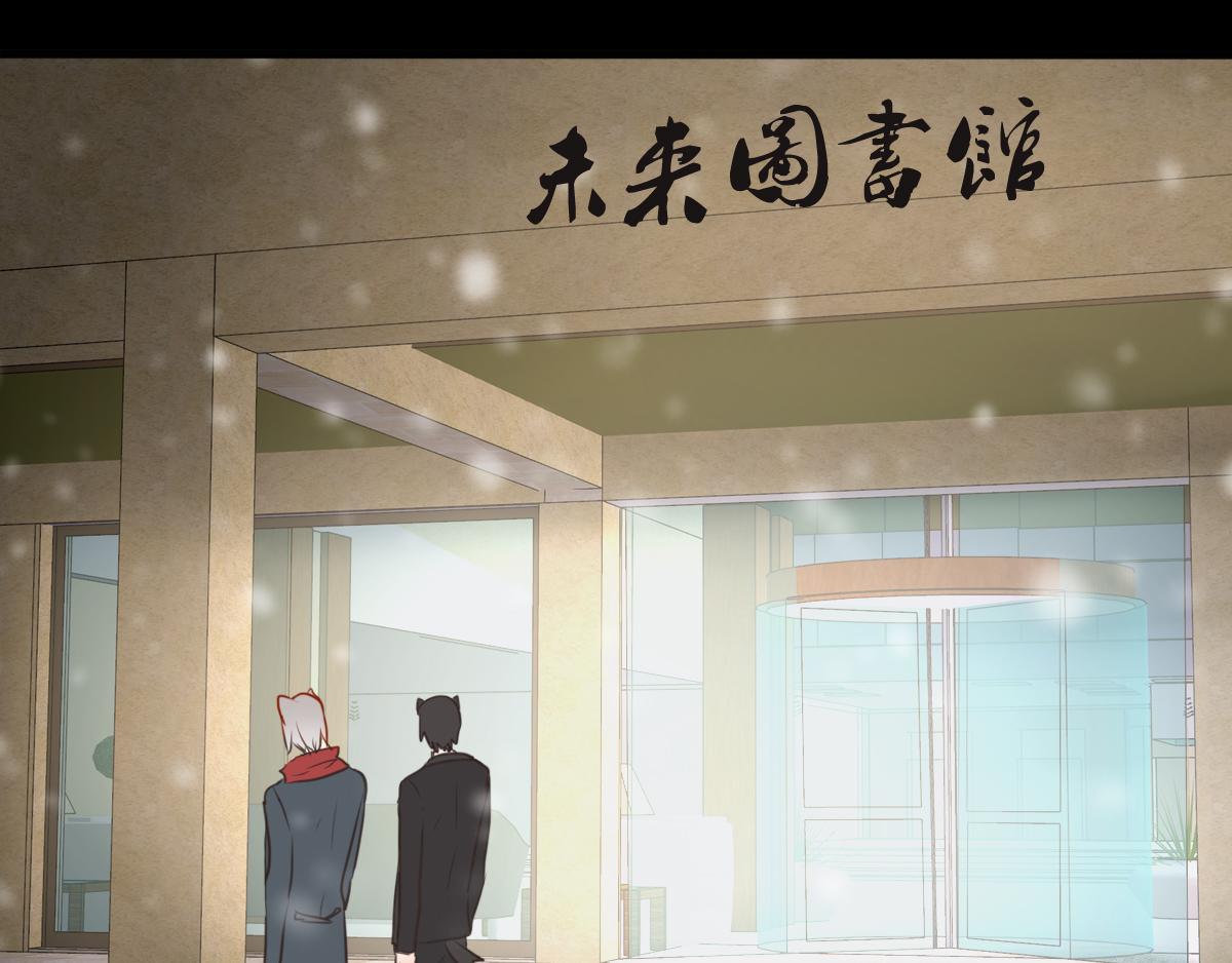 第45话 挑选书本很重要-第31话