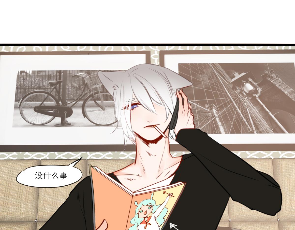 第45话 挑选书本很重要-第31话