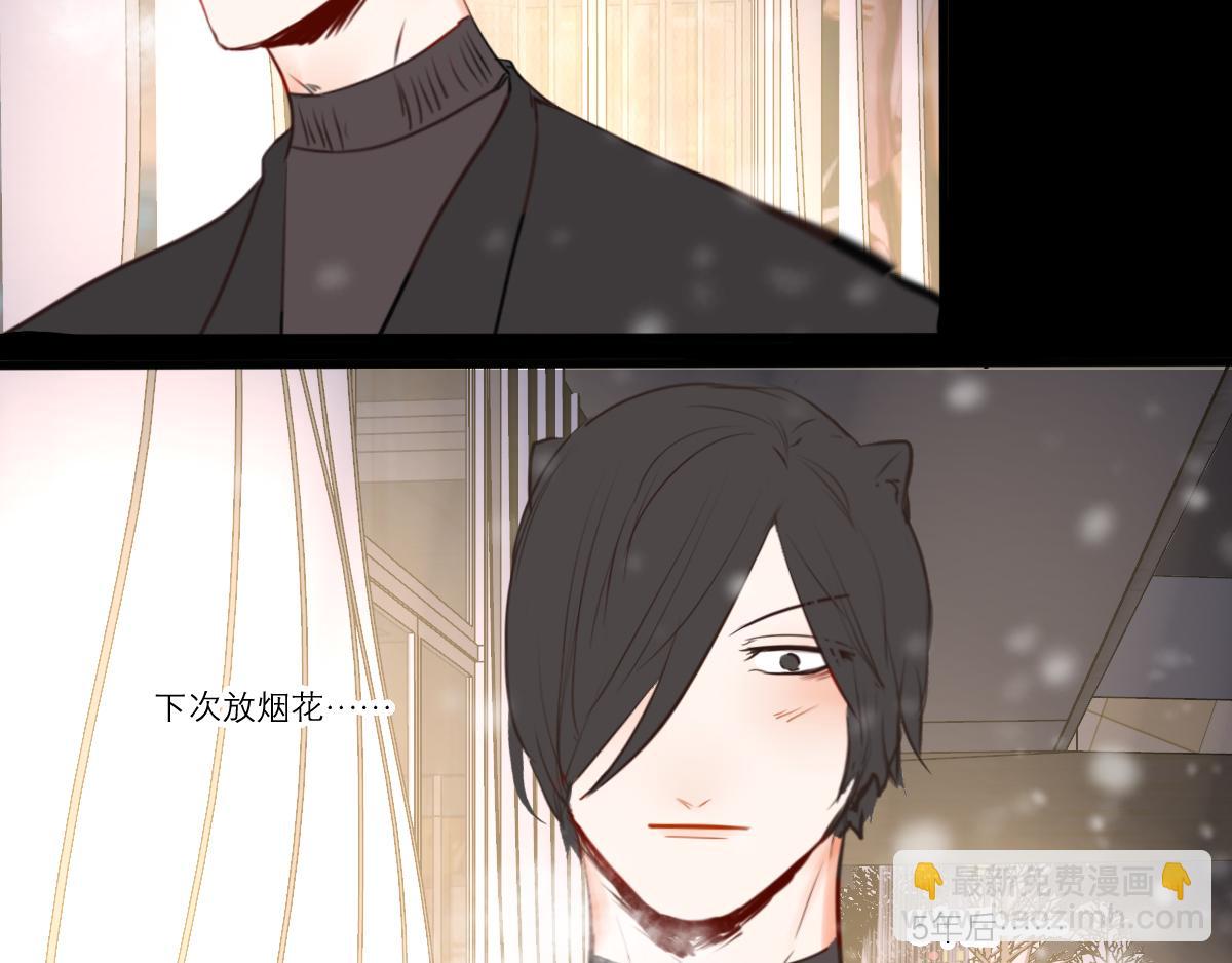 第45话 挑选书本很重要-第31话