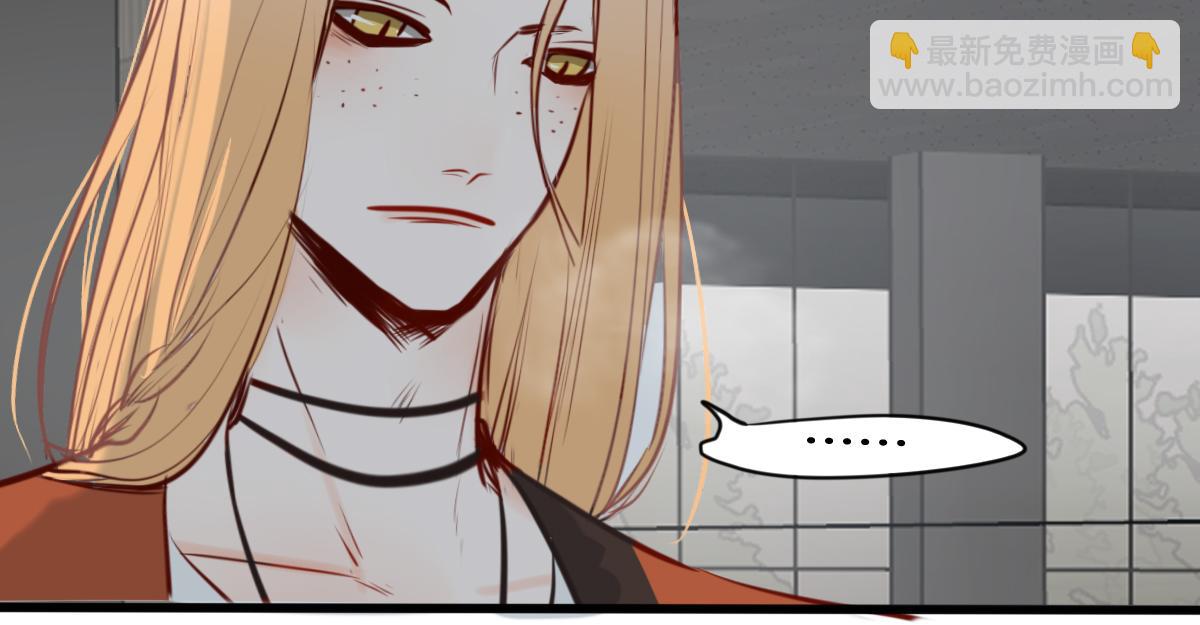 第47话  因为超级喜欢你(1/3)-第33话