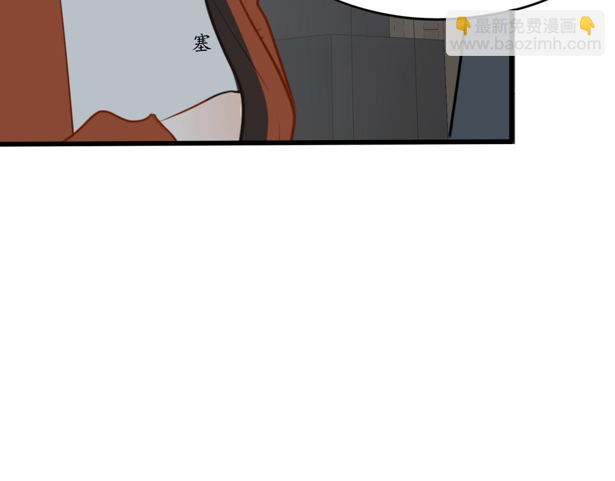 第47话  因为超级喜欢你(1/3)-第33话