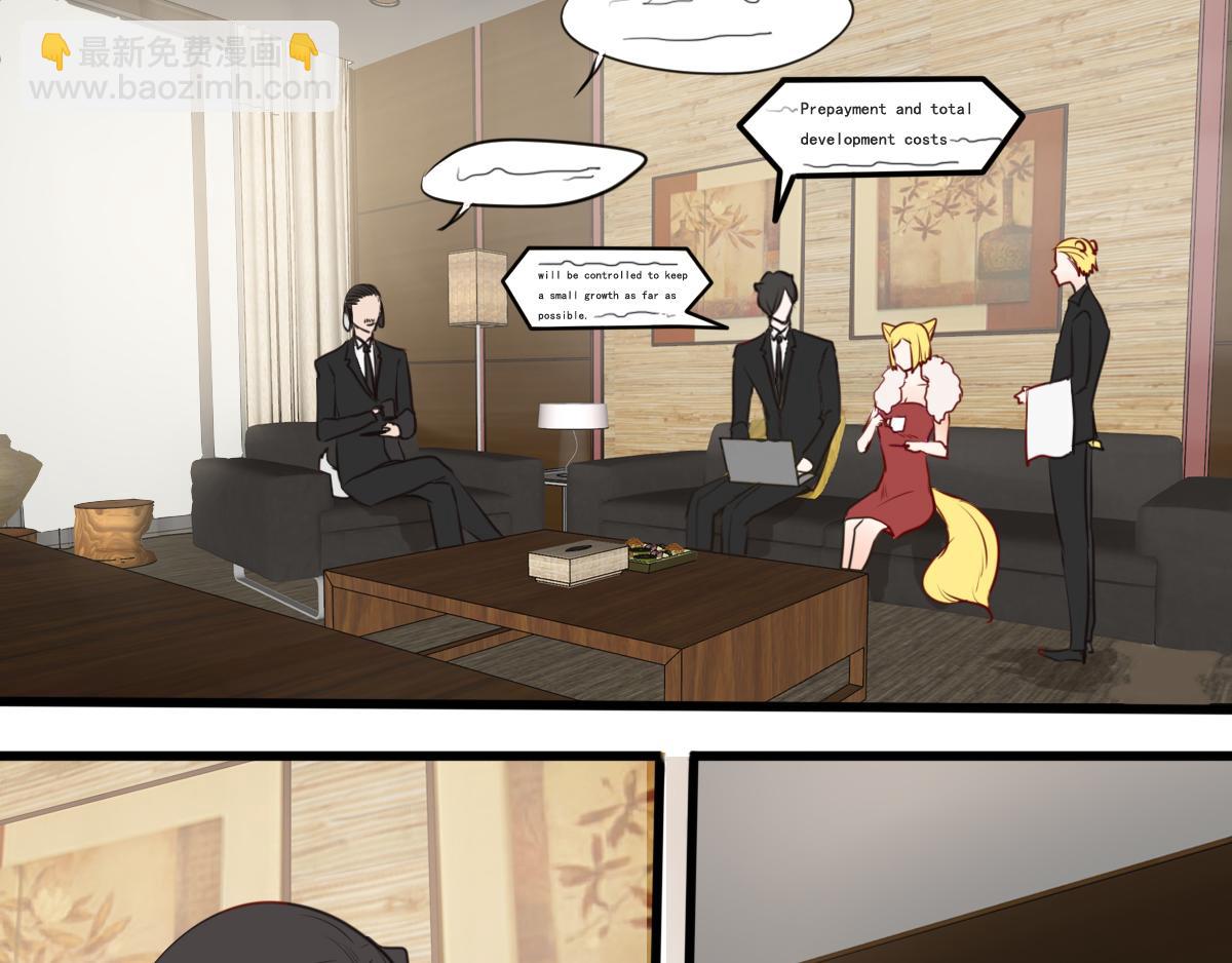 第47话  因为超级喜欢你(1/3)-第33话