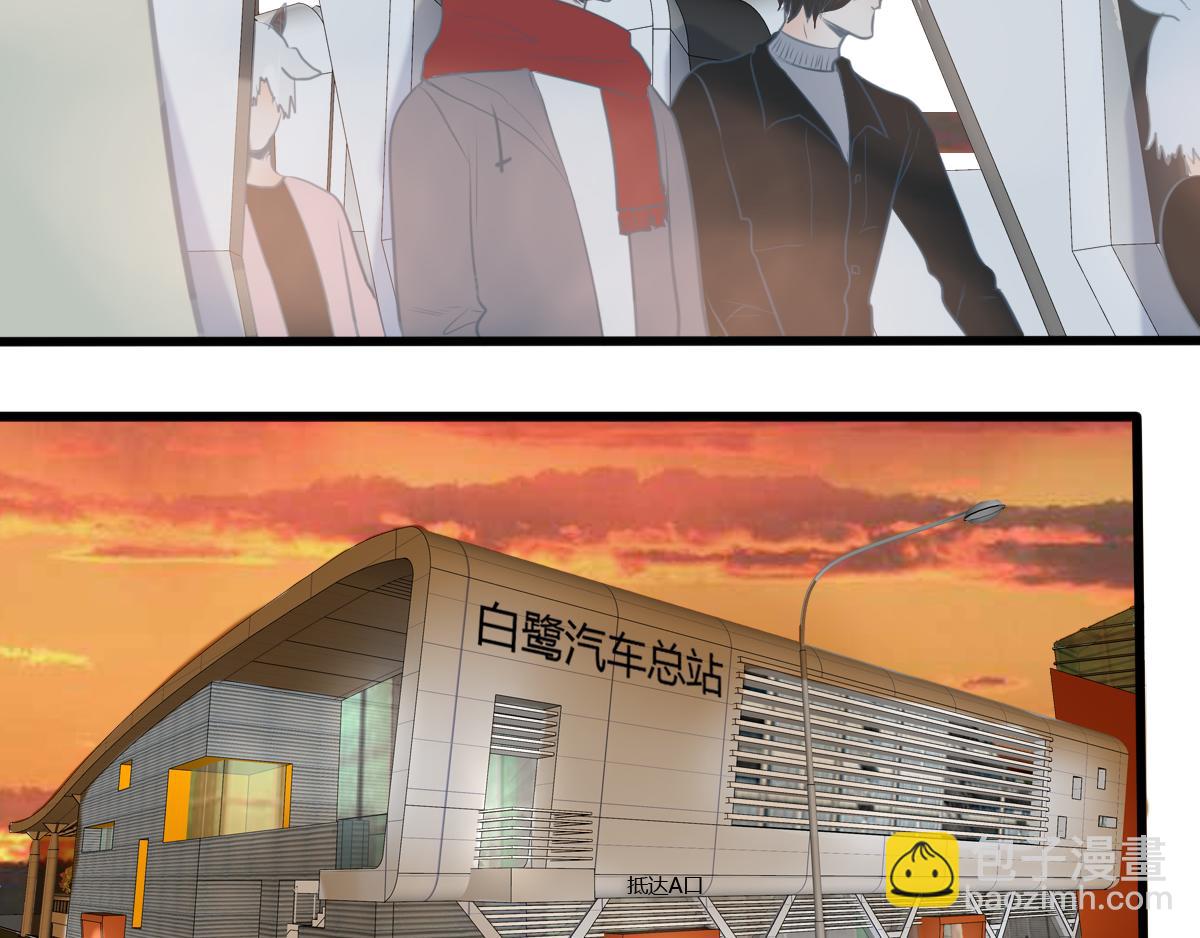 第49话 见家长这种事需深呼吸(1/3)-第35话