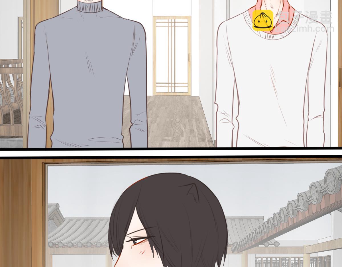 第51话  不速之客(1/4)-第37话