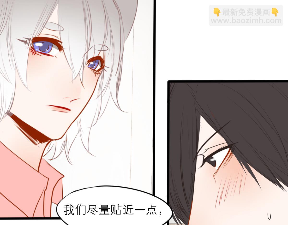 第51话  不速之客(1/4)-第37话