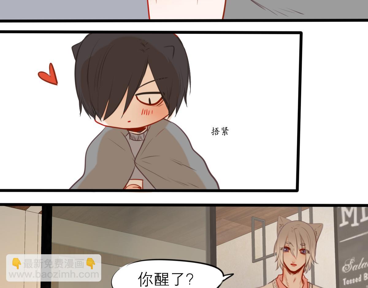 第53话（上）盛夏蝉鸣(1/4)-第39话