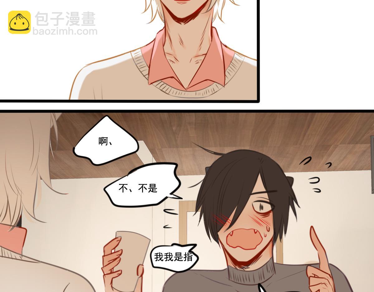 第53话（上）盛夏蝉鸣(1/4)-第39话