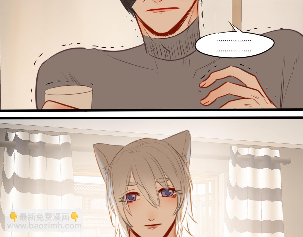 第53话（上）盛夏蝉鸣(1/4)-第39话