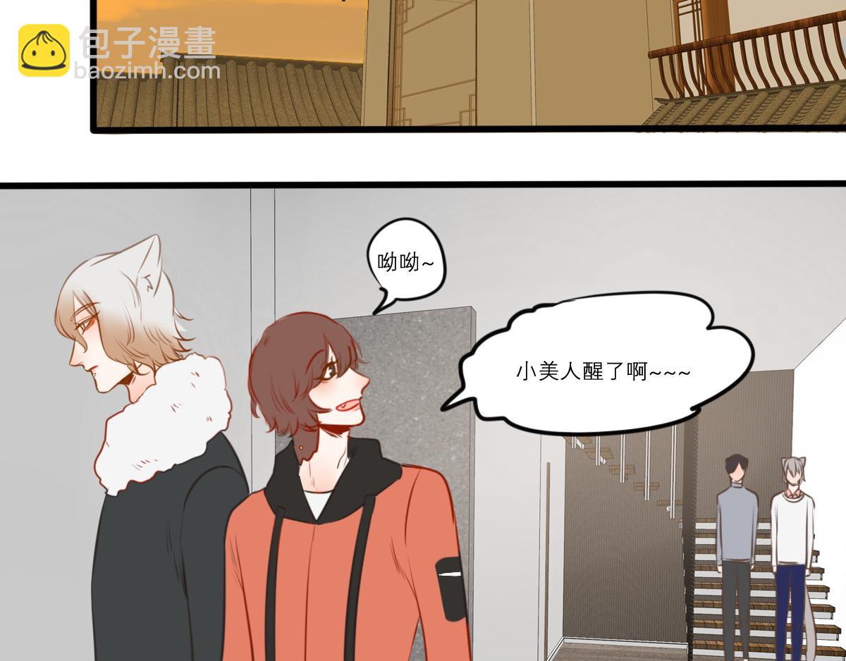 第53话（上）盛夏蝉鸣(1/4)-第39话