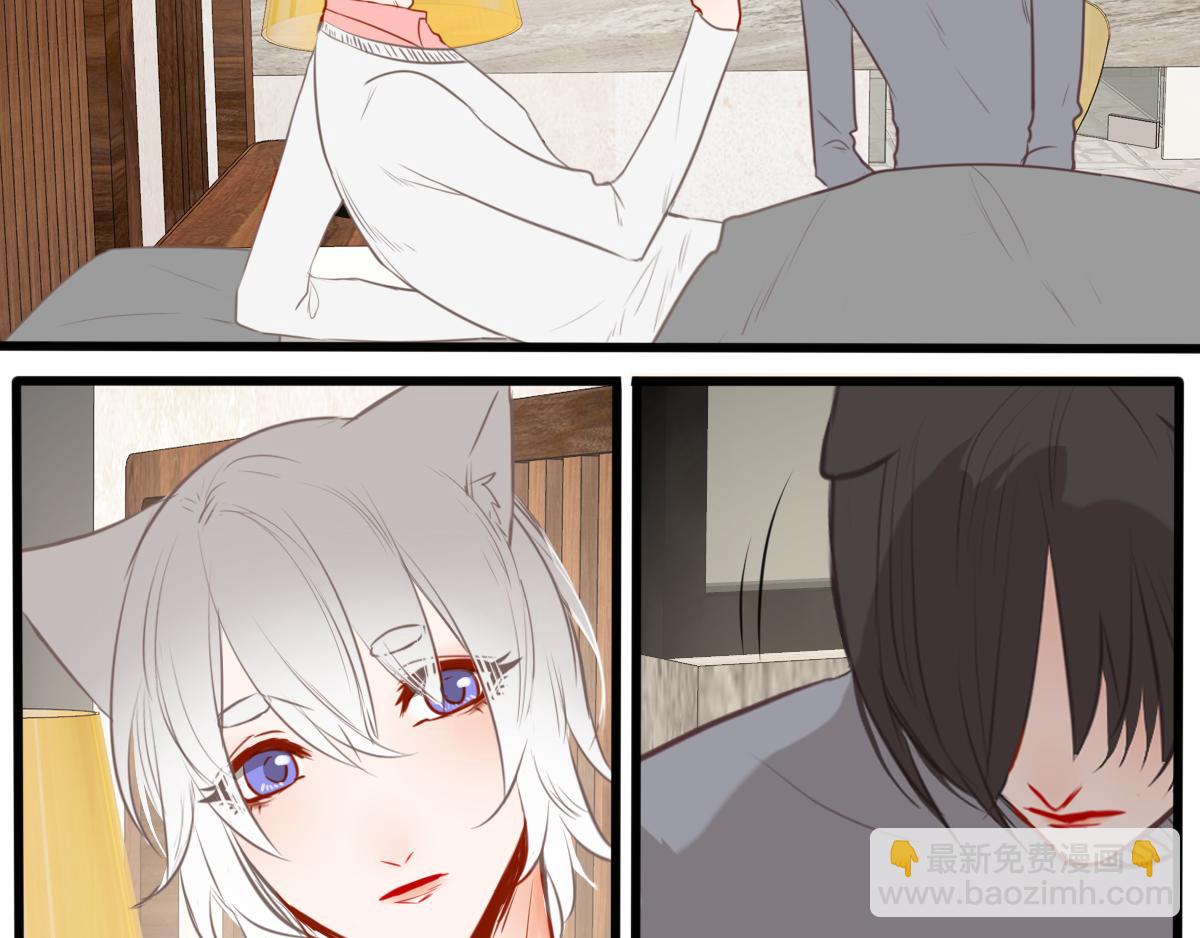 第53话（上）盛夏蝉鸣(1/4)-第39话