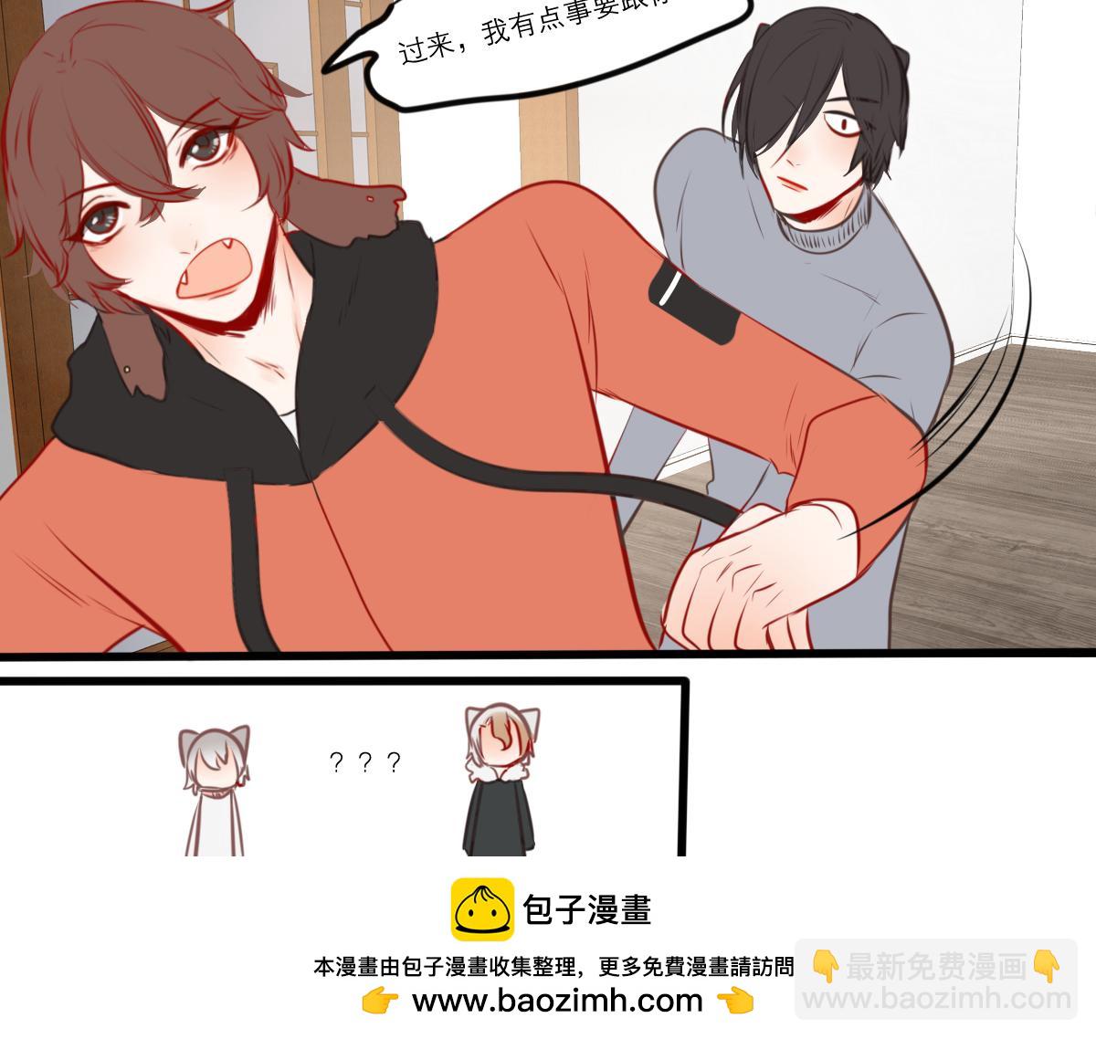 第53话（上）盛夏蝉鸣(1/4)-第39话