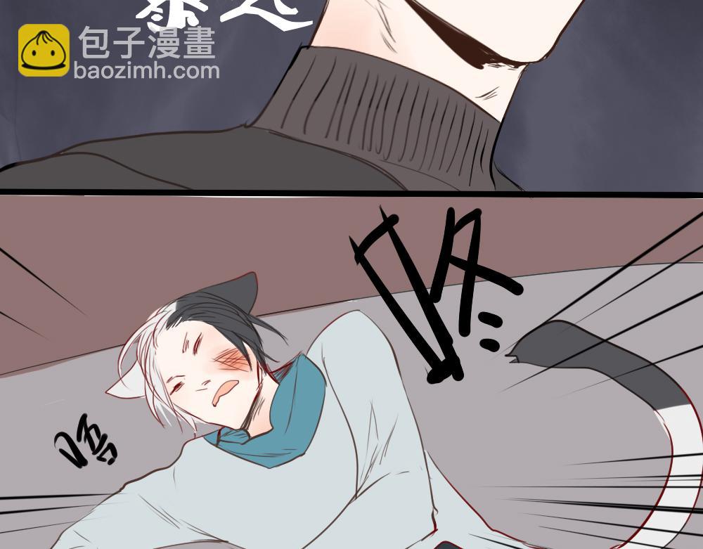 第13话~14话 携带病菌？-第5话