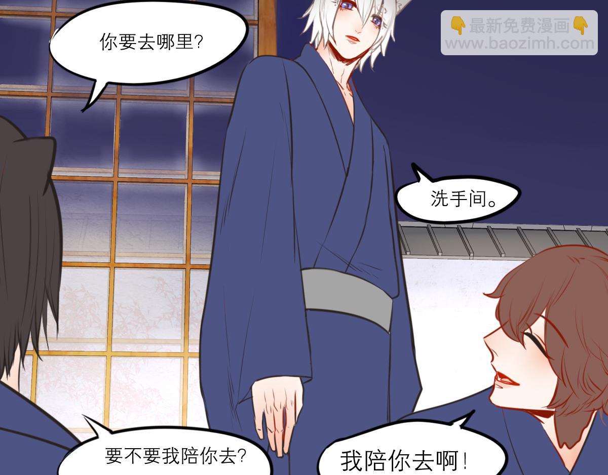 第54话（上）我会等你(1/3)-第41话