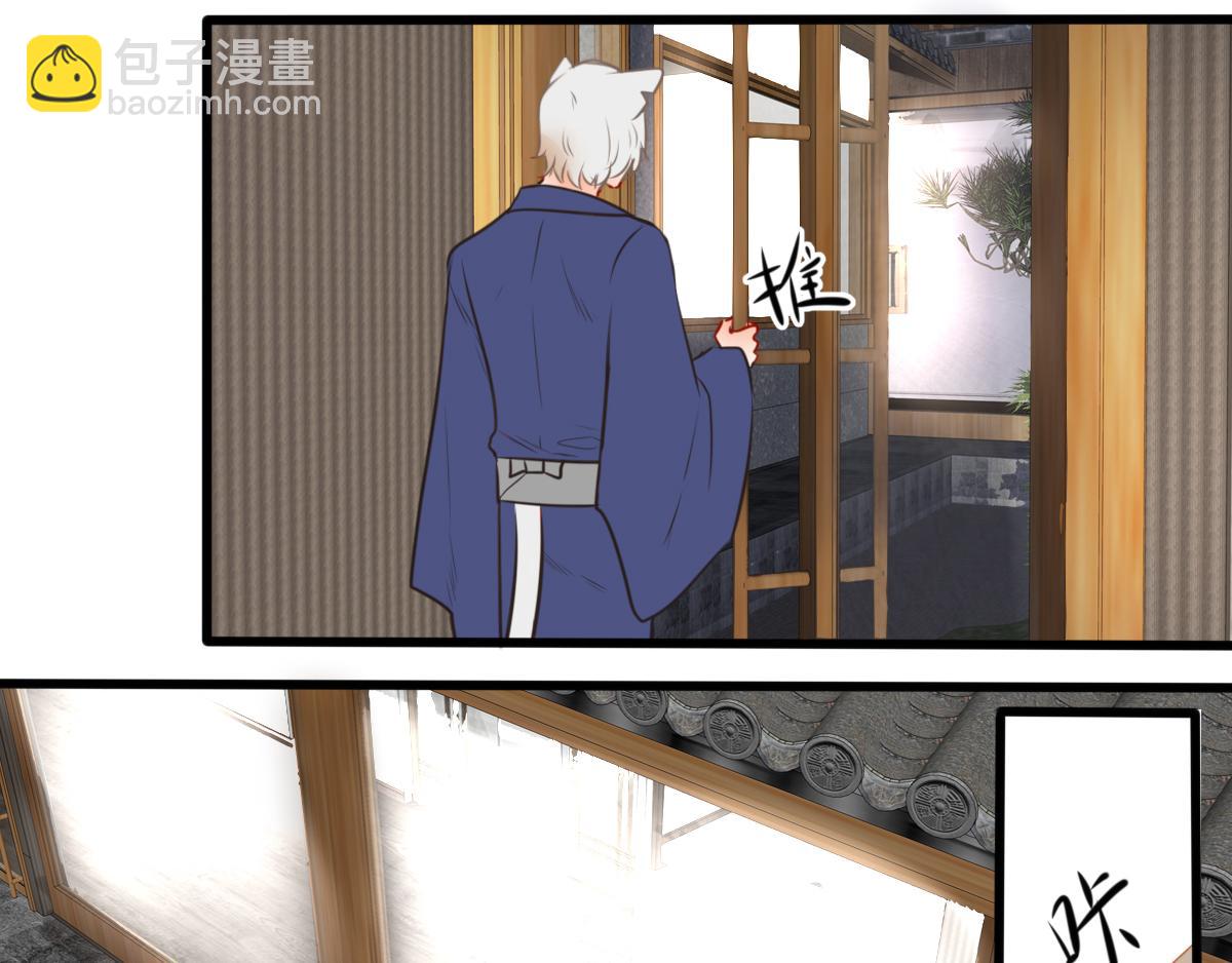 第54话（上）我会等你(1/3)-第41话