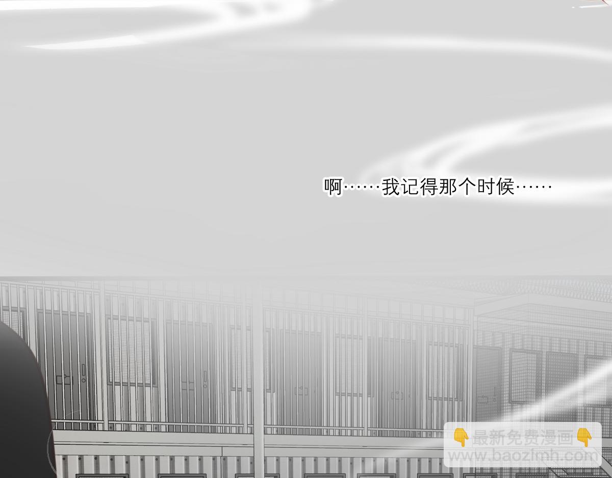 第54话（上）我会等你(1/3)-第41话