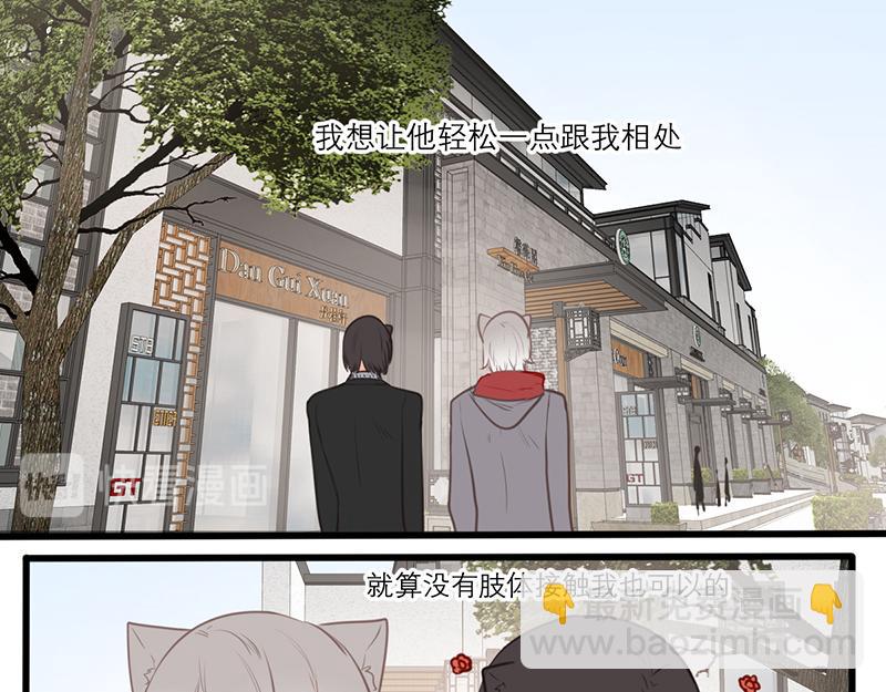 第55话（上）第一位(1/4)-第43话