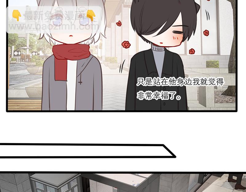 第55话（上）第一位(1/4)-第43话