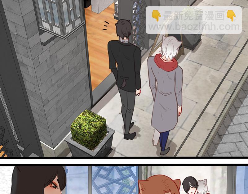 第55话（上）第一位(1/4)-第43话