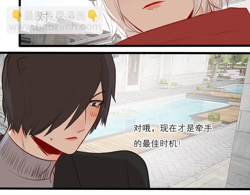 第55话（上）第一位(1/4)-第43话